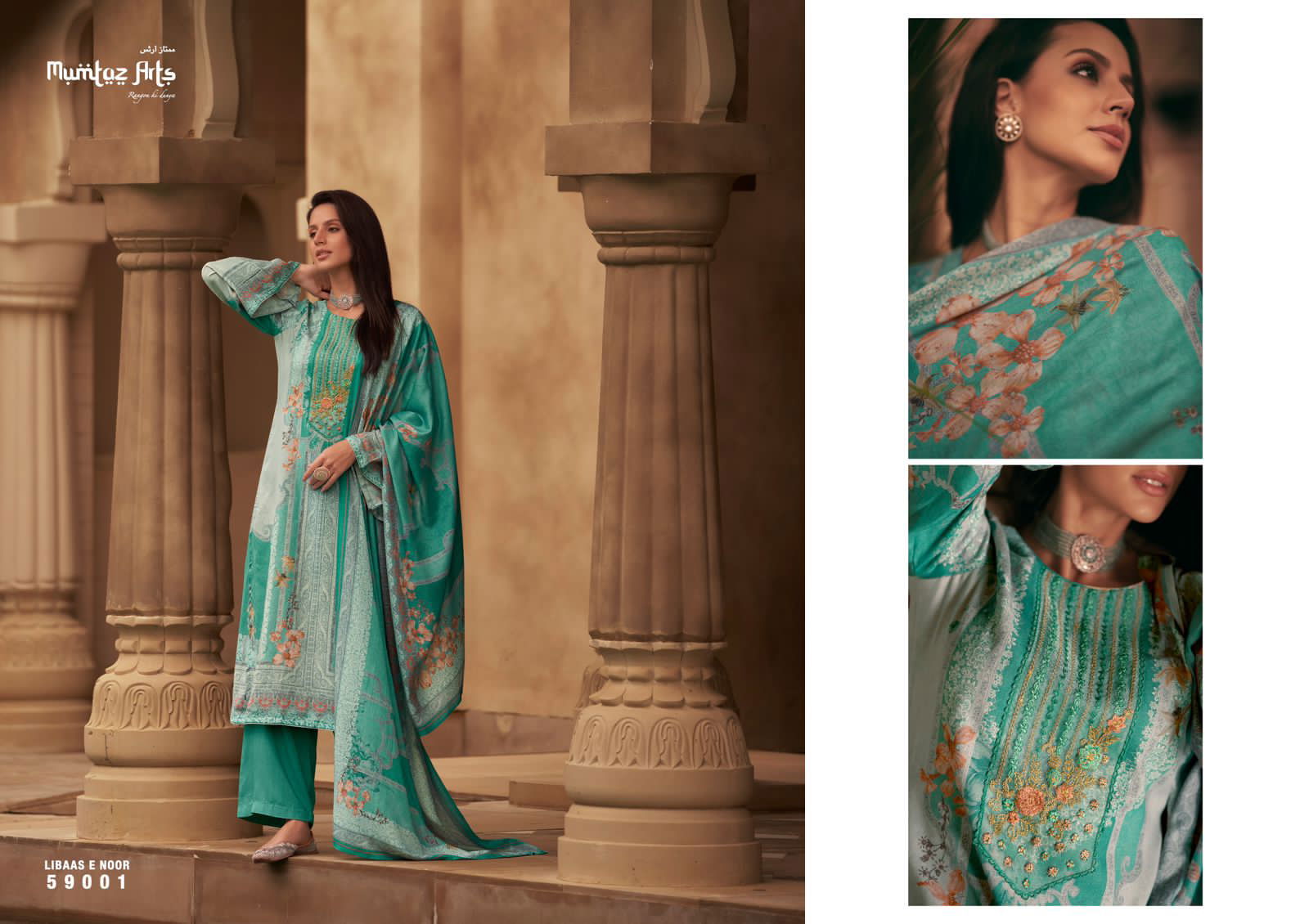 Libas e noor By Mumtaz Arts Viscose Pushmina Dress Material Catalog